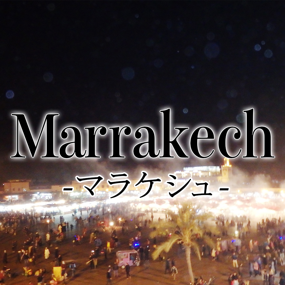 place_00_marrakech