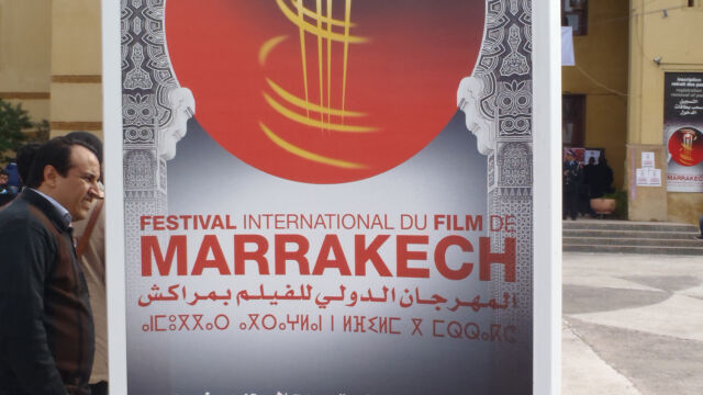 マラケシュ映画祭 マラケシュ映画祭
