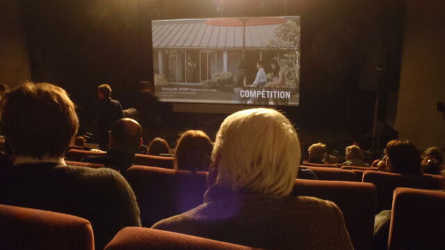 マラケシュ映画祭 マラケシュ映画祭