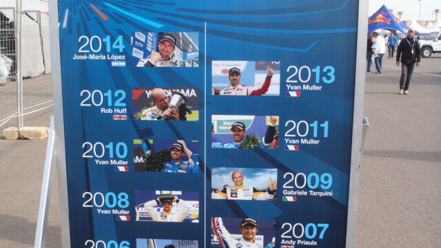 マラケシュWTCC マラケシュWTCC