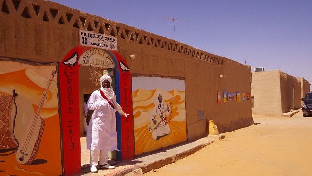 ハムリヤ グナワ(ギナウワ)音楽聞ける ハムリヤ グナワ(ギナウワ)音楽聞ける