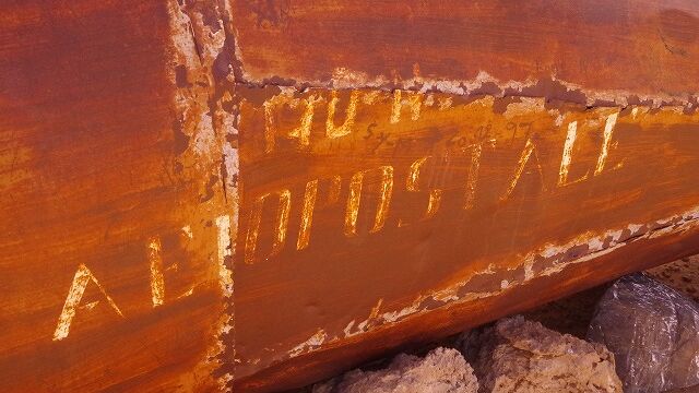 映画「星の王子様」で使われた飛行機 映画「星の王子様」で使われた飛行機