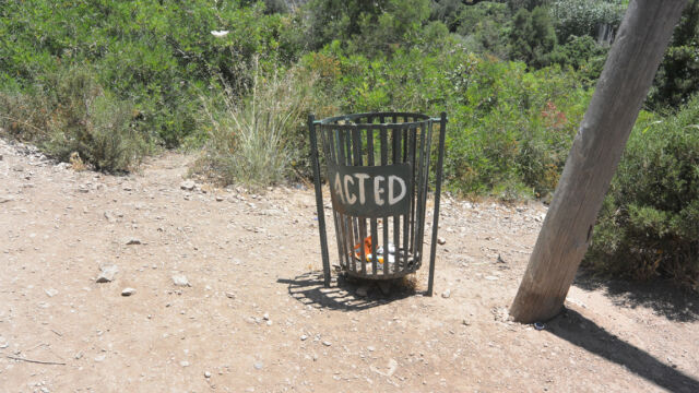 時々くずかごがある