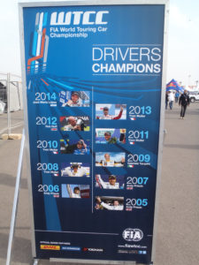 マラケシュWTCC