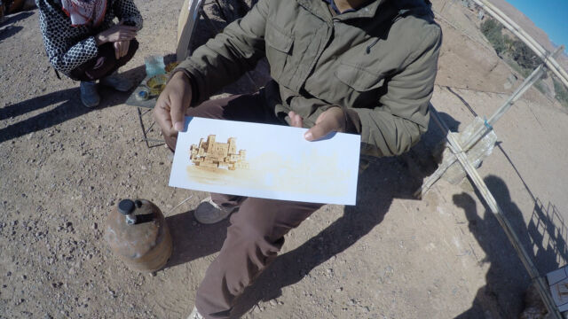 炙り出し 炙り出し