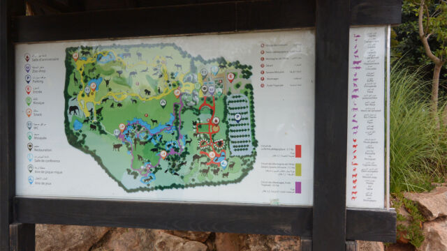 タクシー運転手に伝える時、(ズー)ではなくフランス語読みの(ゾー)で通じます。